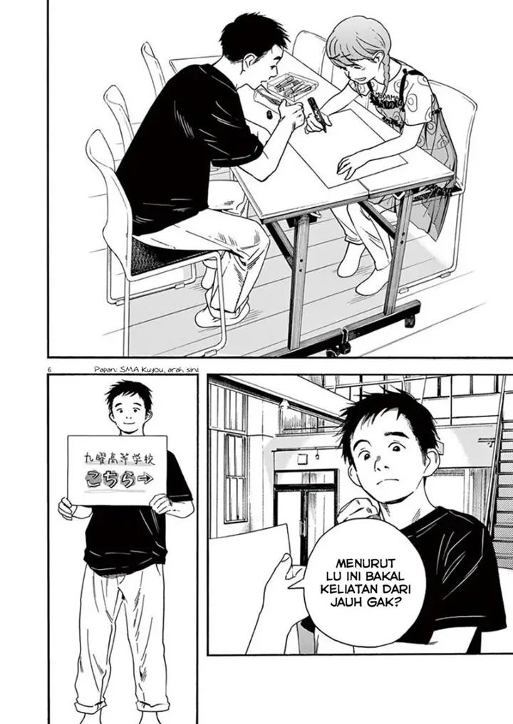 image-komik-kimi-wa-houkago-insomnia-chapter-32-5/19