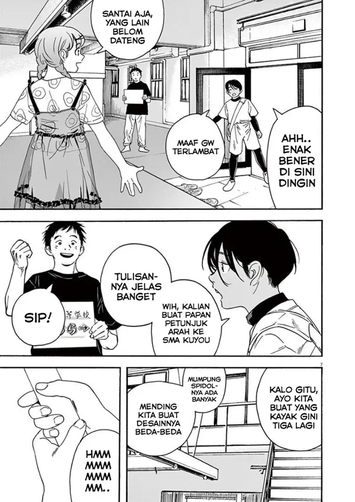 image-komik-kimi-wa-houkago-insomnia-chapter-32-6/19