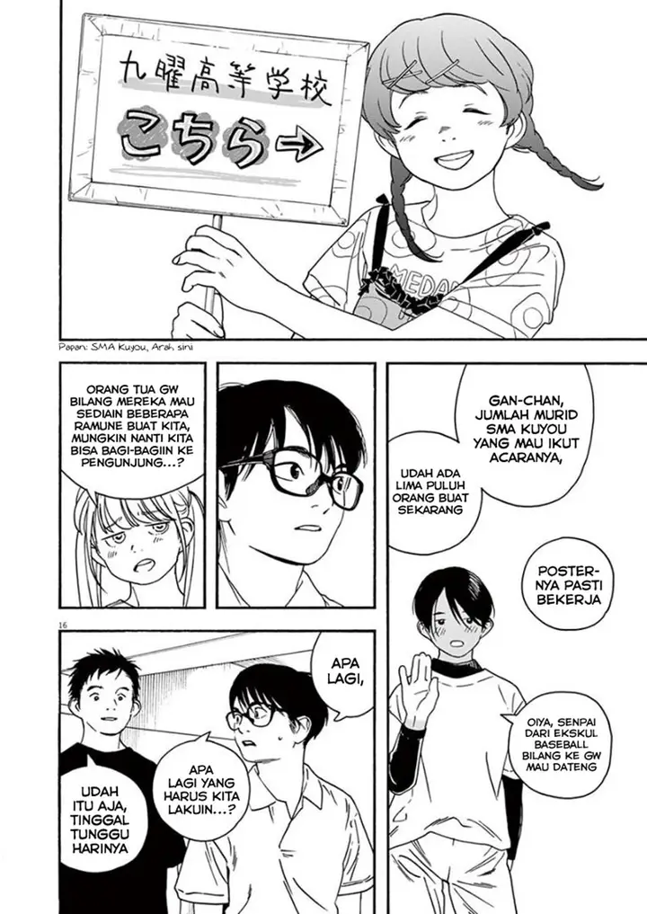 image-komik-kimi-wa-houkago-insomnia-chapter-32-14/19