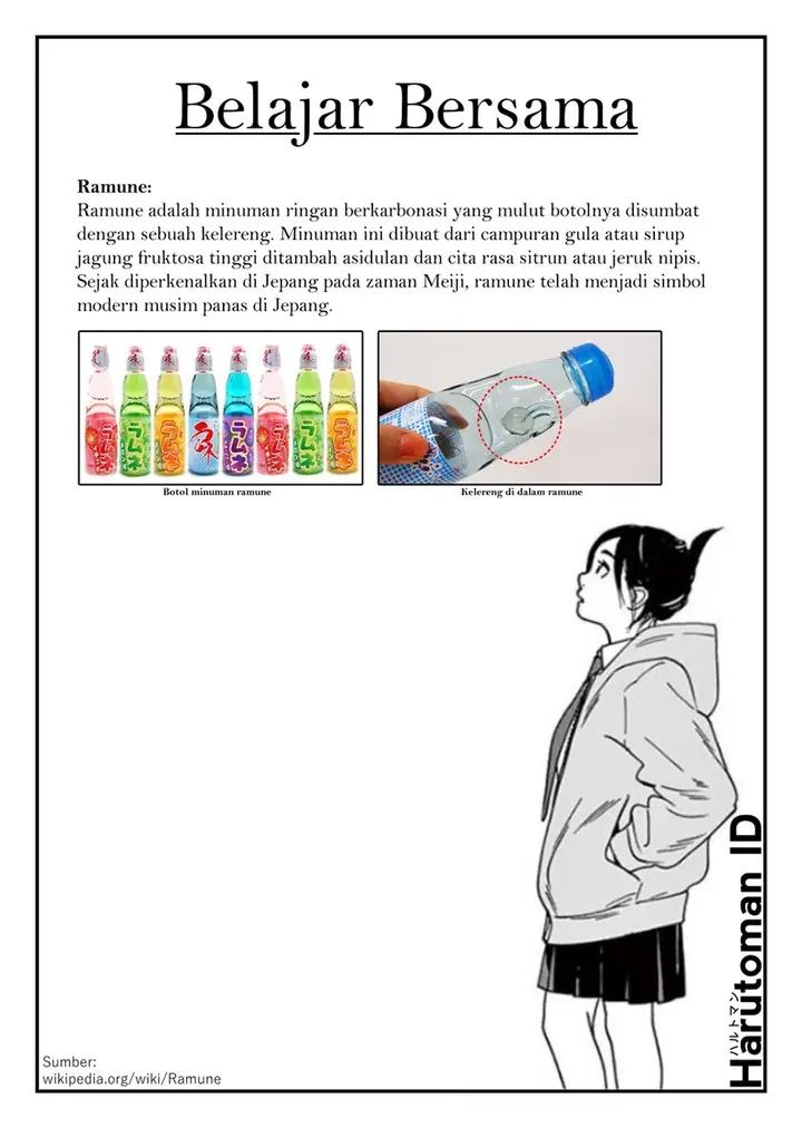 image-komik-kimi-wa-houkago-insomnia-chapter-32-17/19