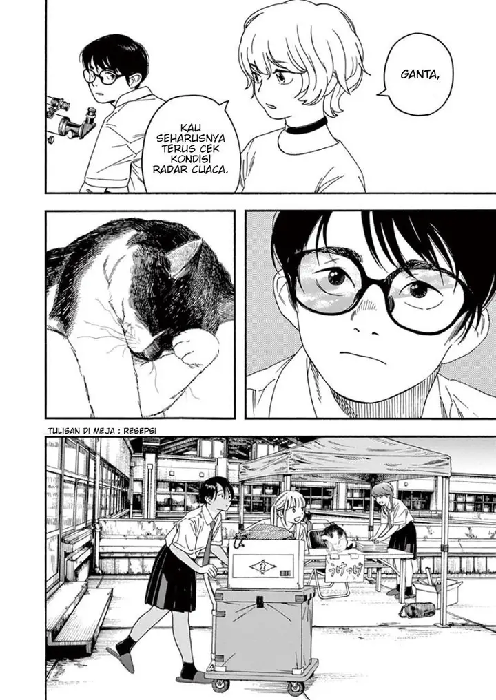 image-komik-kimi-wa-houkago-insomnia-chapter-33-2/18
