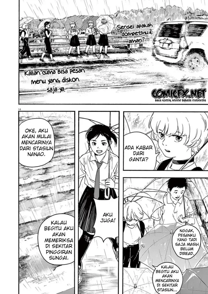 image-komik-kimi-wa-houkago-insomnia-chapter-33-13/18