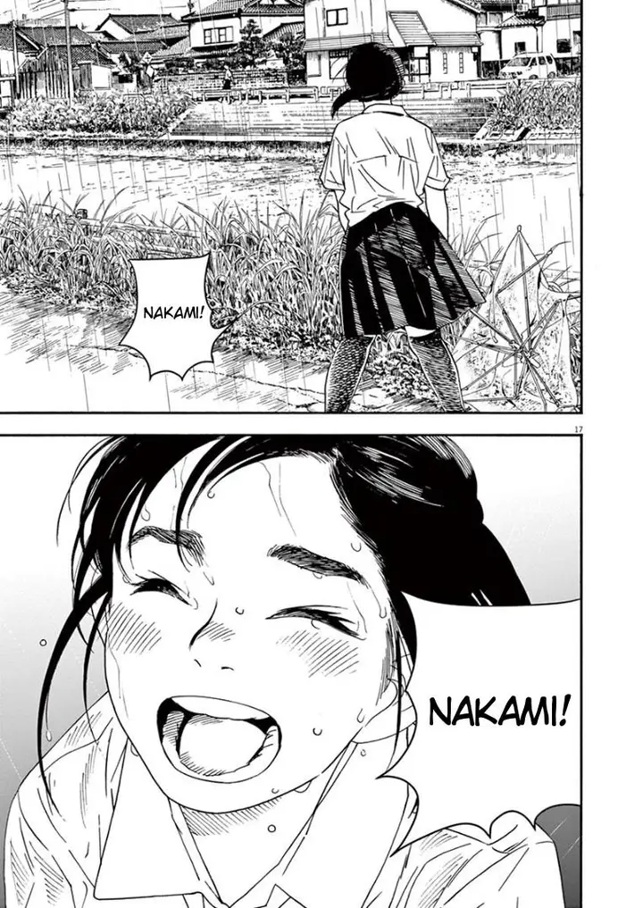 image-komik-kimi-wa-houkago-insomnia-chapter-33-16/18