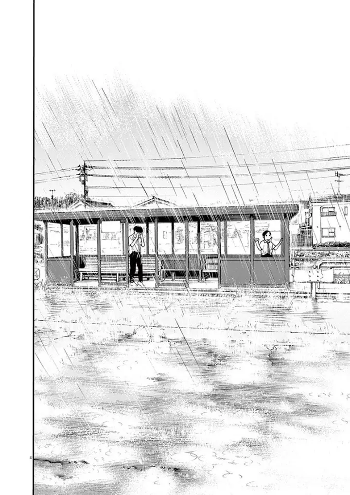 image-komik-kimi-wa-houkago-insomnia-chapter-34-4/18