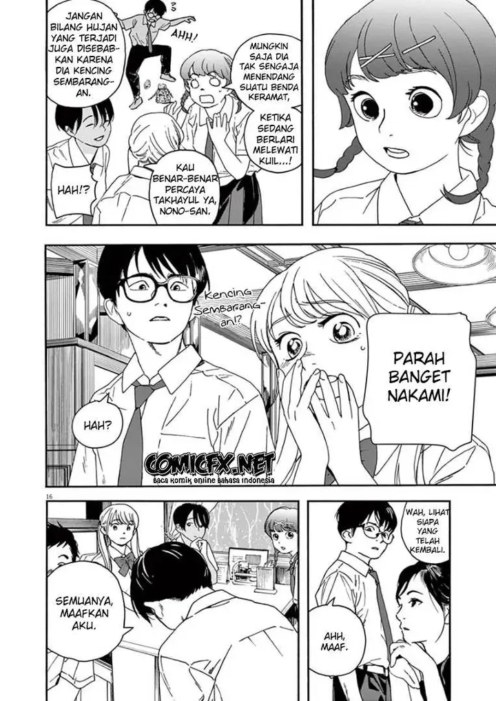 image-komik-kimi-wa-houkago-insomnia-chapter-35-15/19