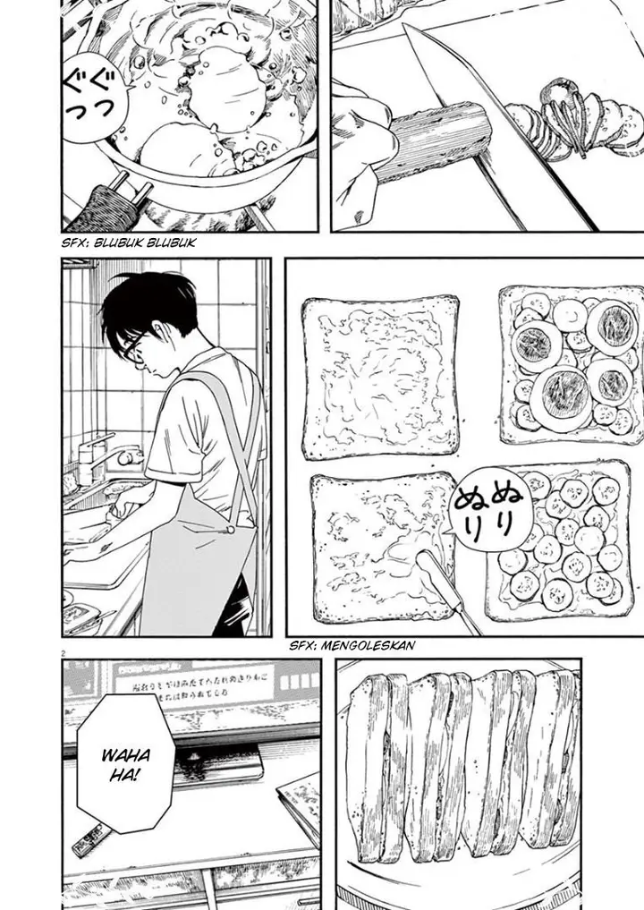 image-komik-kimi-wa-houkago-insomnia-chapter-36-2/18