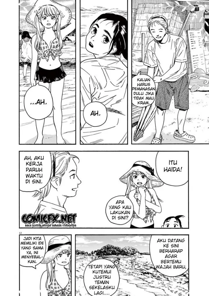 image-komik-kimi-wa-houkago-insomnia-chapter-36-11/18