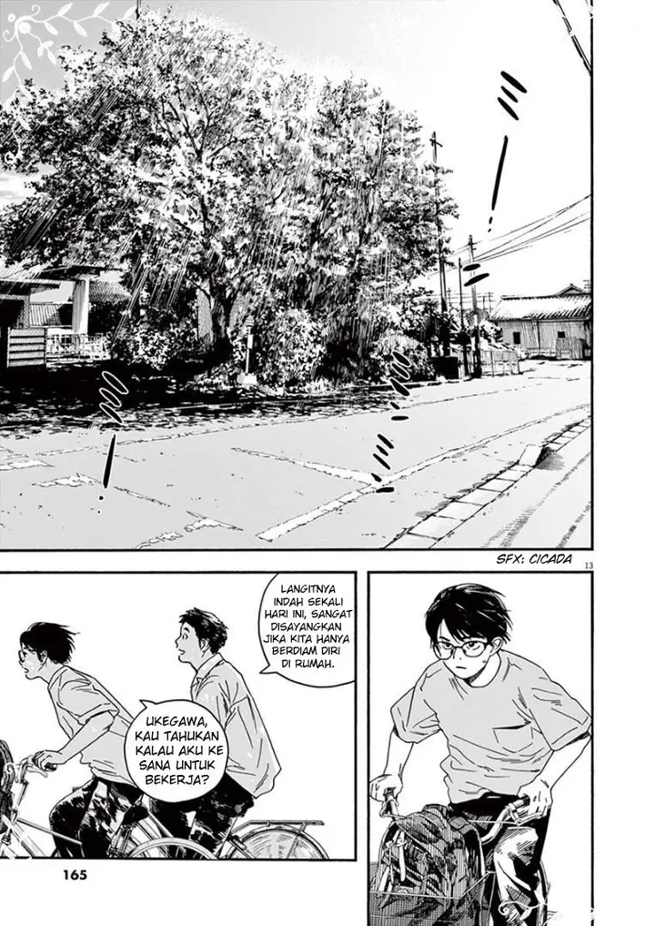 image-komik-kimi-wa-houkago-insomnia-chapter-36-12/18