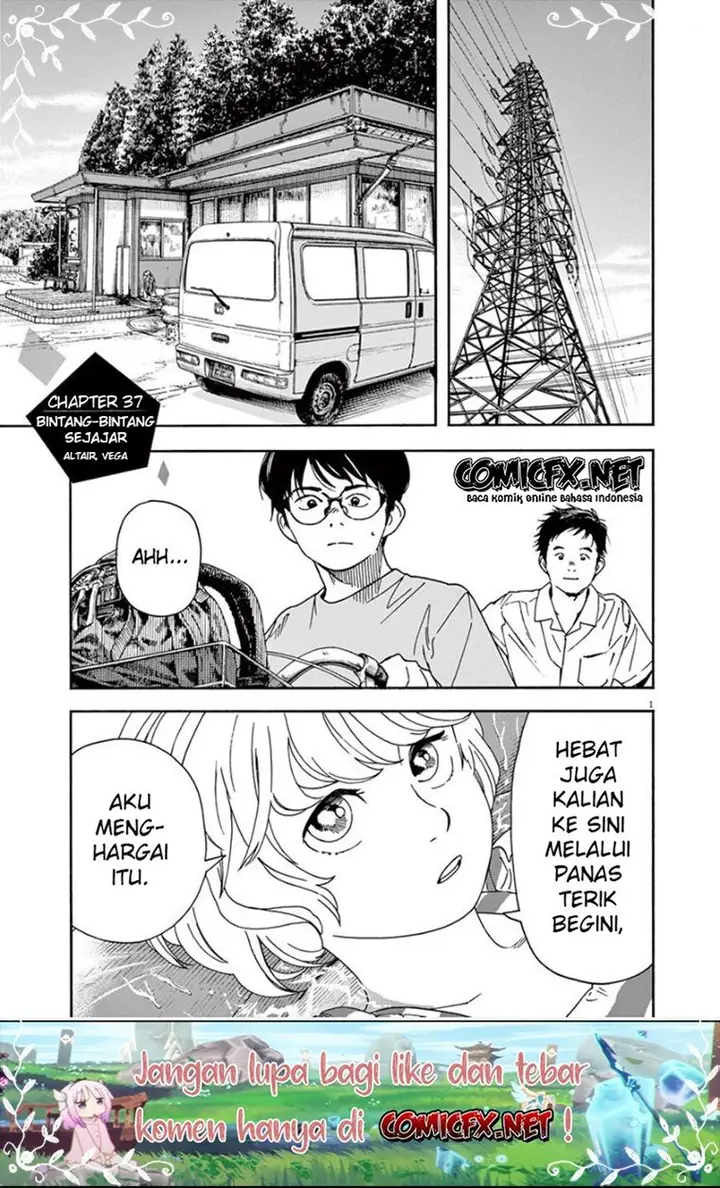 image-komik-kimi-wa-houkago-insomnia-chapter-37-1/19