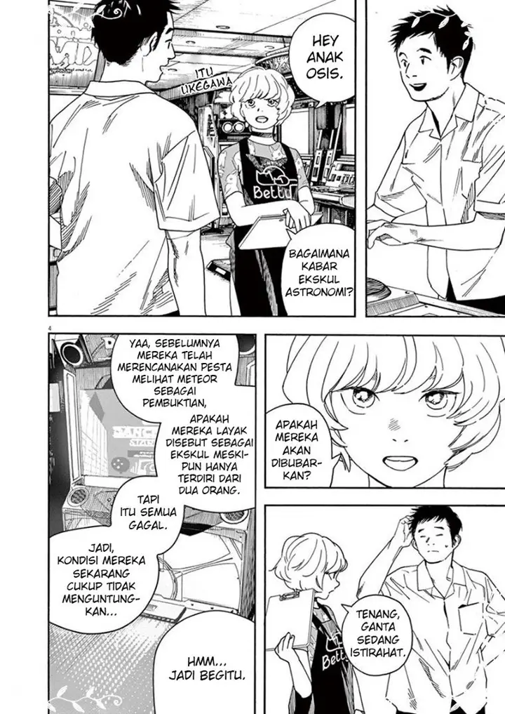 image-komik-kimi-wa-houkago-insomnia-chapter-37-4/19