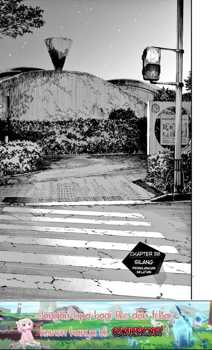 image-komik-kimi-wa-houkago-insomnia-chapter-38-4/22