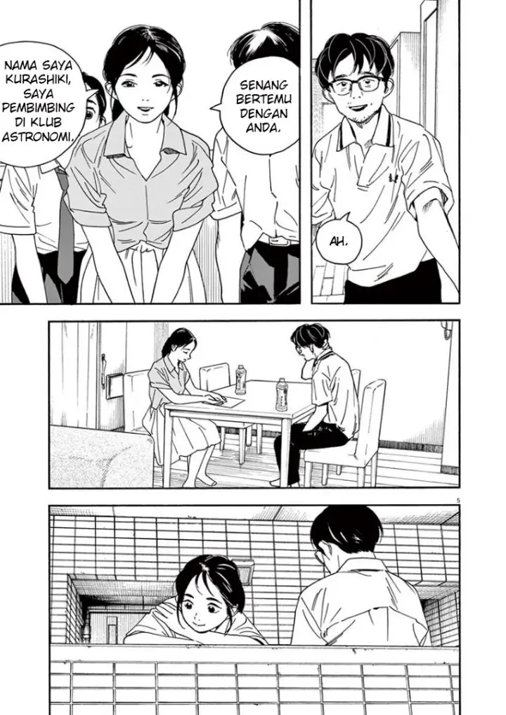 image-komik-kimi-wa-houkago-insomnia-chapter-38-8/22