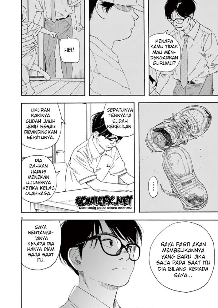 image-komik-kimi-wa-houkago-insomnia-chapter-38-11/22