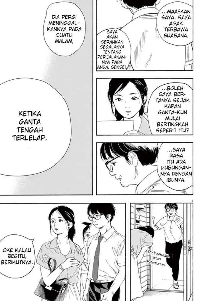 image-komik-kimi-wa-houkago-insomnia-chapter-38-12/22