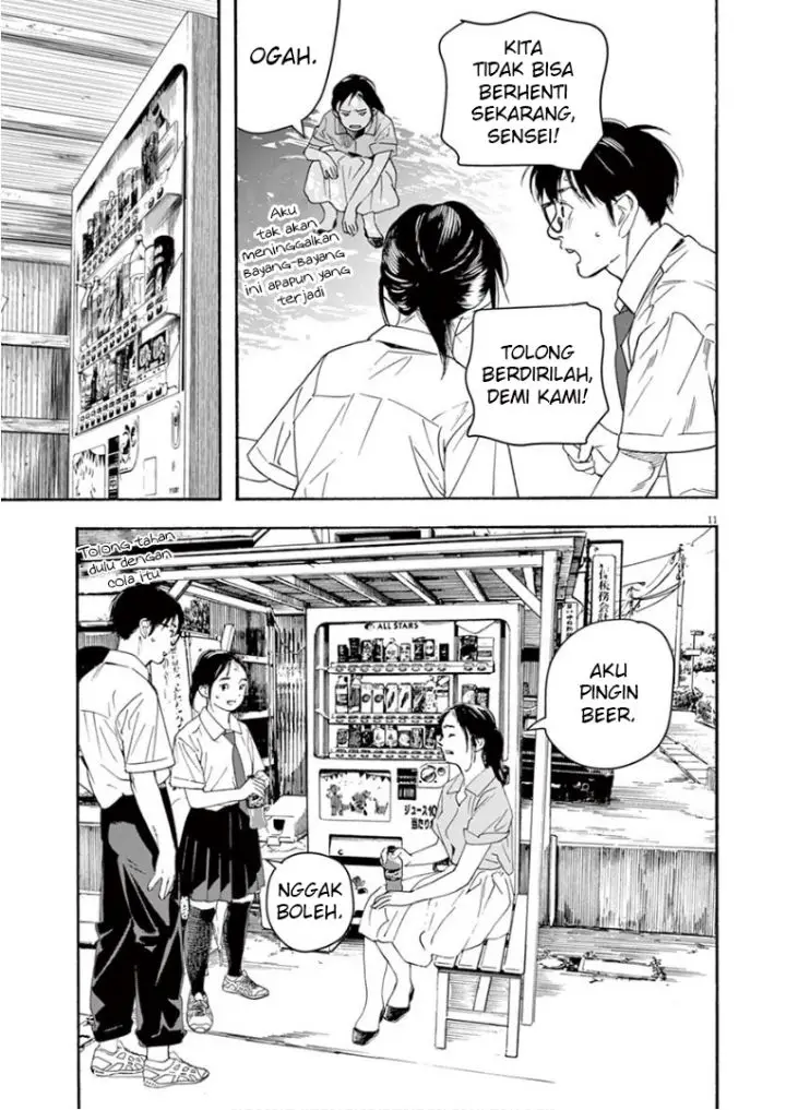 image-komik-kimi-wa-houkago-insomnia-chapter-38-14/22