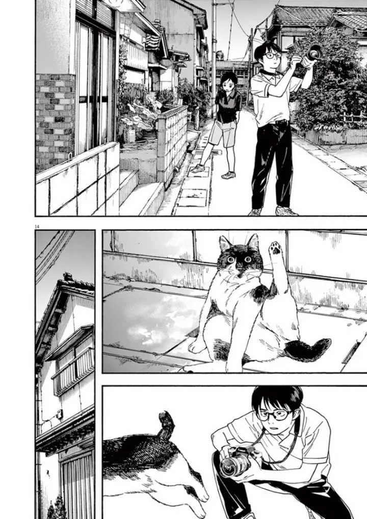 image-komik-kimi-wa-houkago-insomnia-chapter-39-14/19