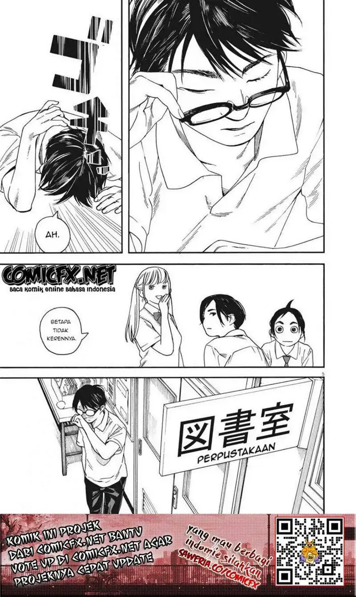 image-komik-kimi-wa-houkago-insomnia-chapter-4-5/19