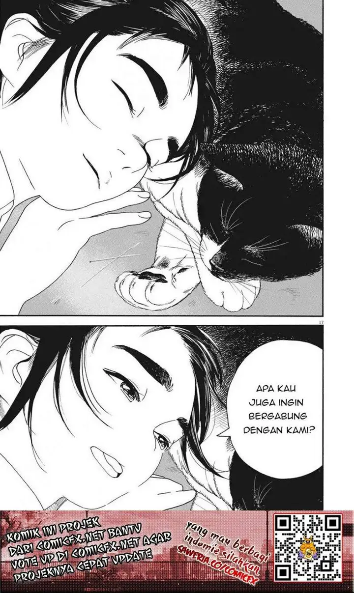 image-komik-kimi-wa-houkago-insomnia-chapter-4-17/19