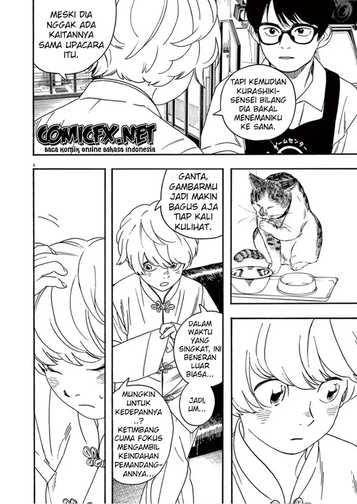 image-komik-kimi-wa-houkago-insomnia-chapter-40-4/18