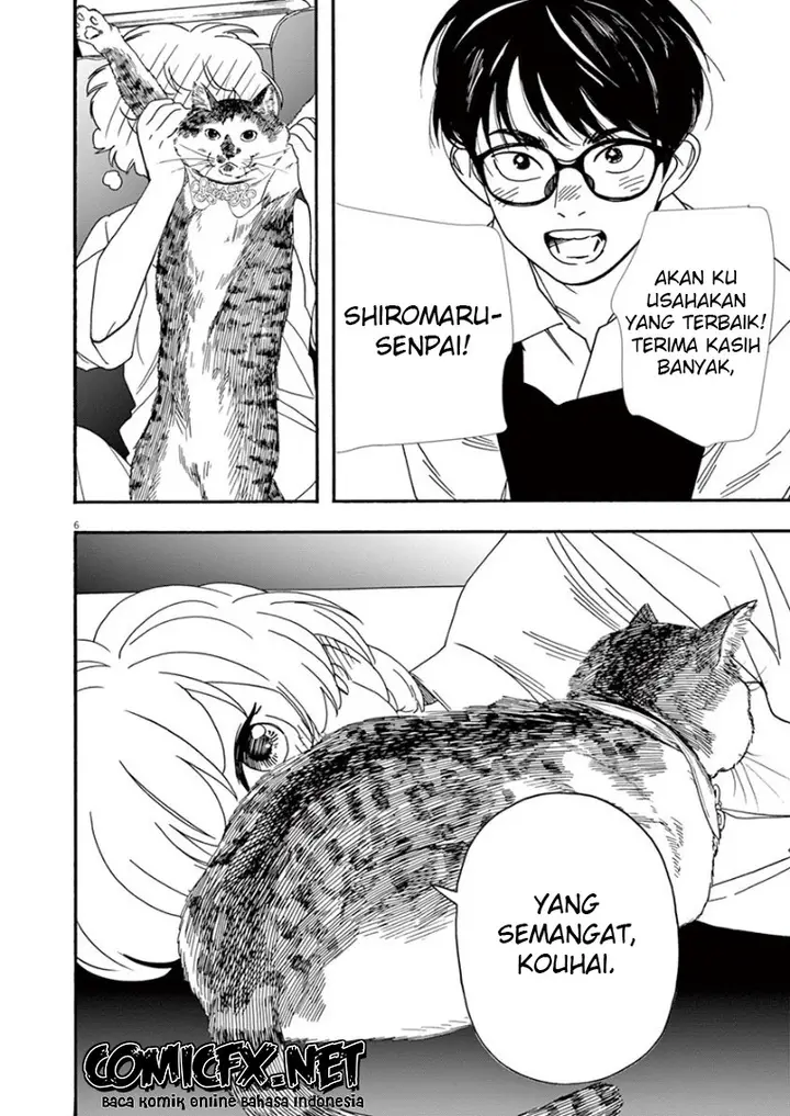 image-komik-kimi-wa-houkago-insomnia-chapter-40-6/18