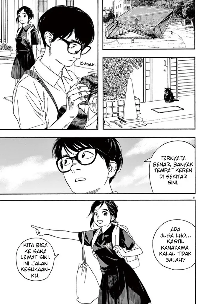 image-komik-kimi-wa-houkago-insomnia-chapter-40-11/18