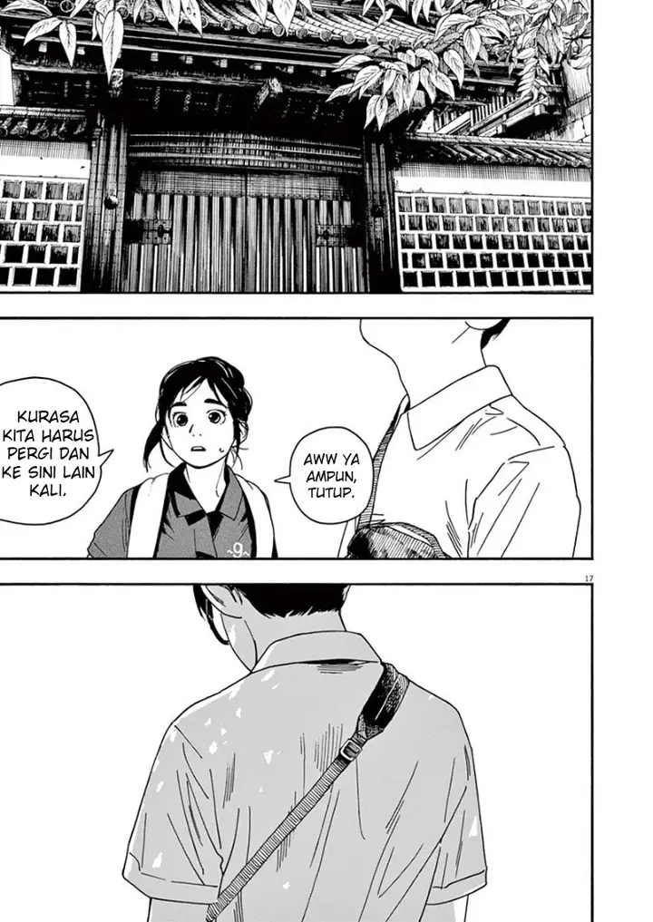 image-komik-kimi-wa-houkago-insomnia-chapter-40-16/18