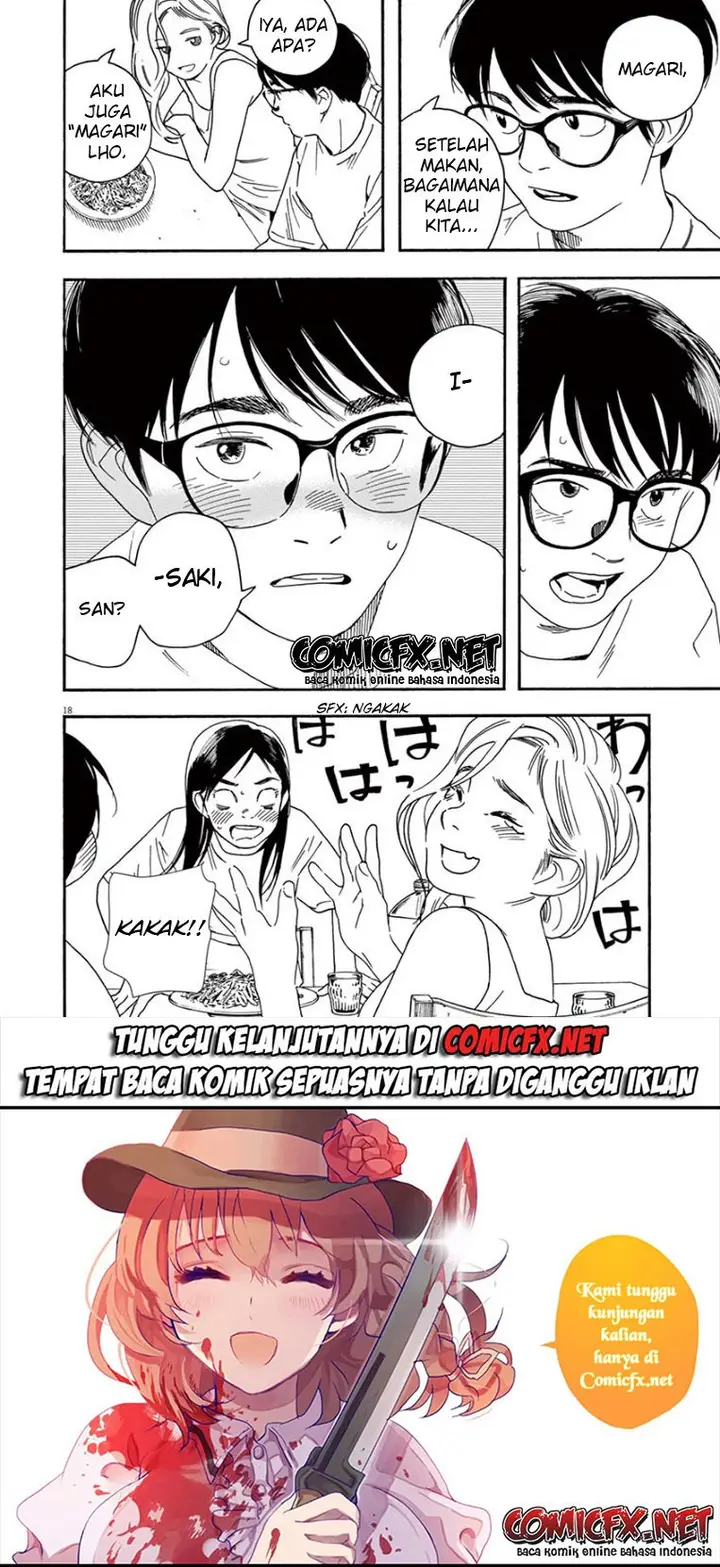 image-komik-kimi-wa-houkago-insomnia-chapter-41-17/18