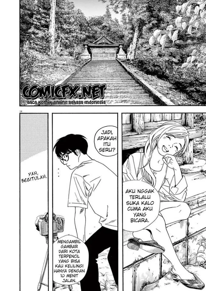 image-komik-kimi-wa-houkago-insomnia-chapter-42-14/19