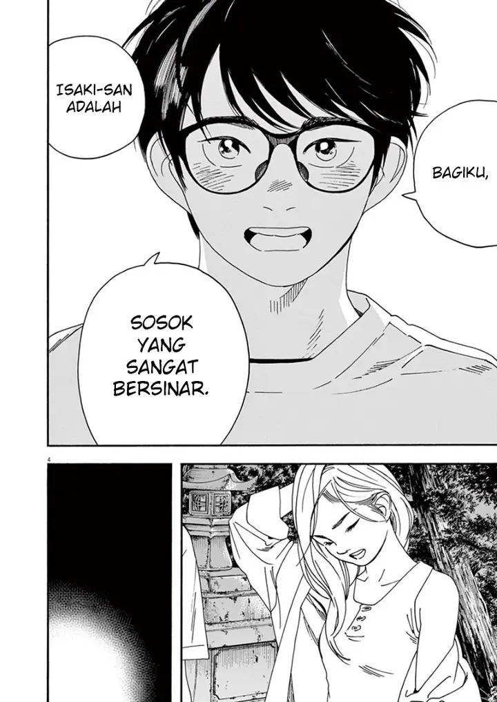 image-komik-kimi-wa-houkago-insomnia-chapter-43-4/18