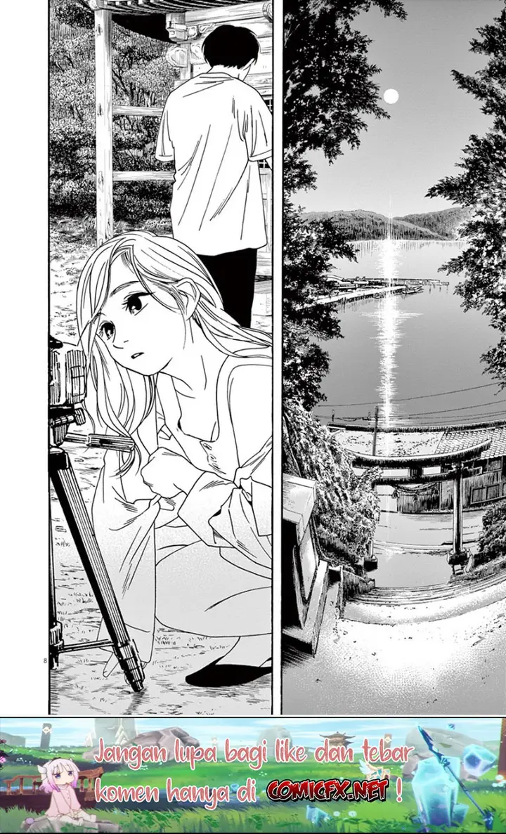 image-komik-kimi-wa-houkago-insomnia-chapter-43-8/18