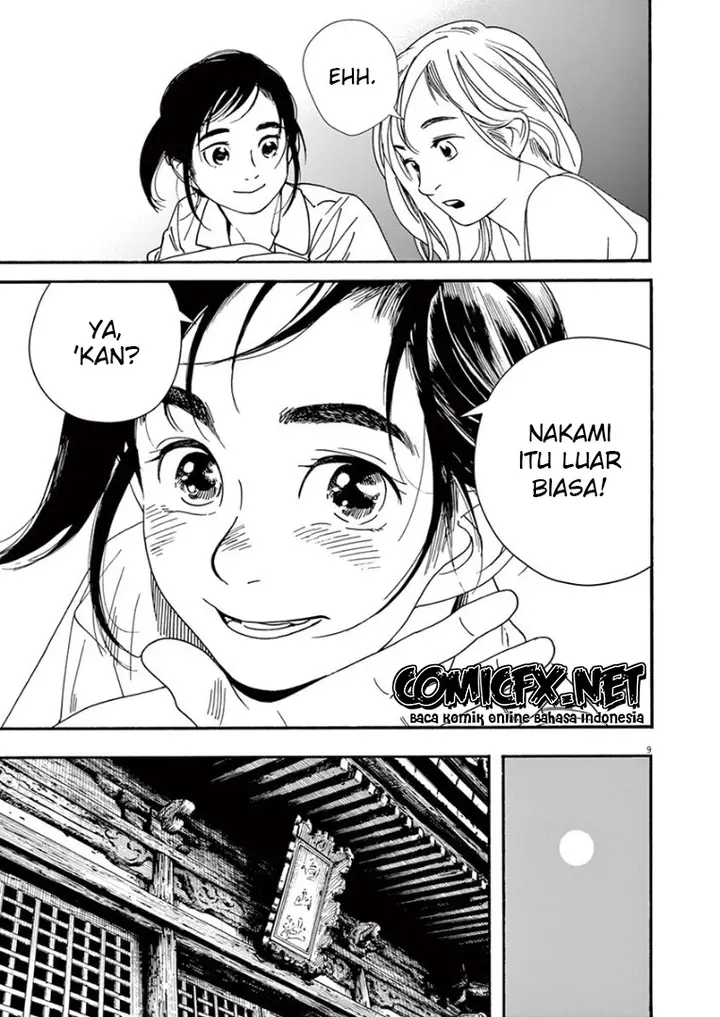 image-komik-kimi-wa-houkago-insomnia-chapter-43-9/18