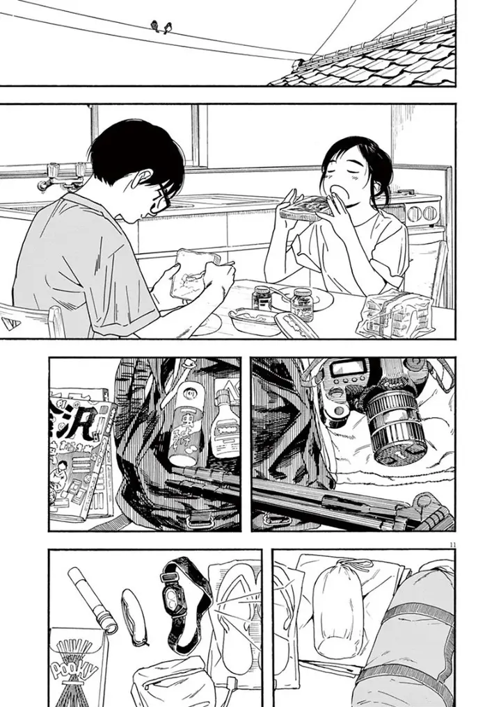 image-komik-kimi-wa-houkago-insomnia-chapter-43-11/18