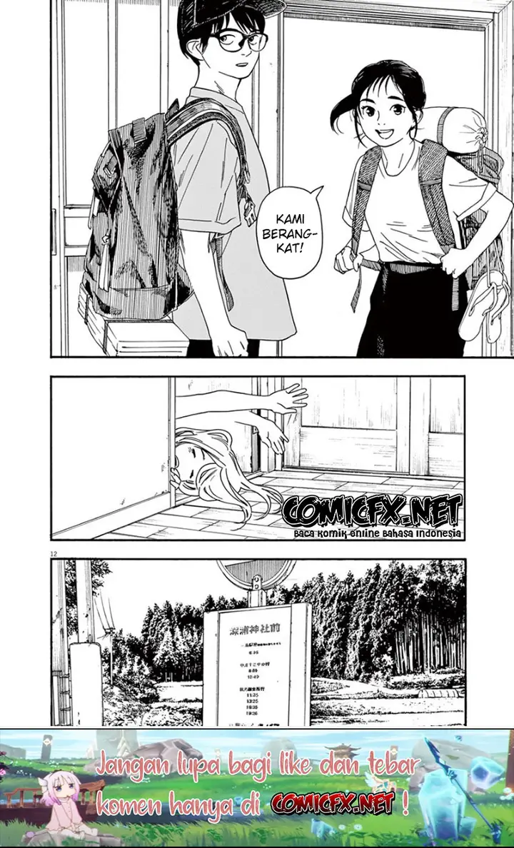 image-komik-kimi-wa-houkago-insomnia-chapter-43-12/18