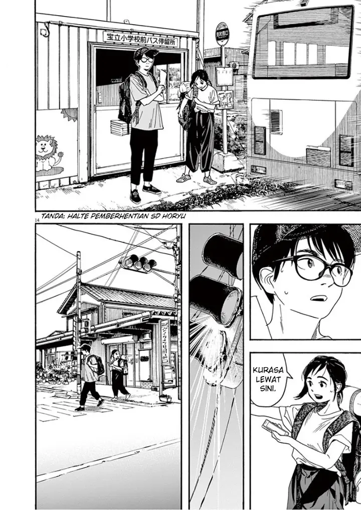 image-komik-kimi-wa-houkago-insomnia-chapter-43-14/18