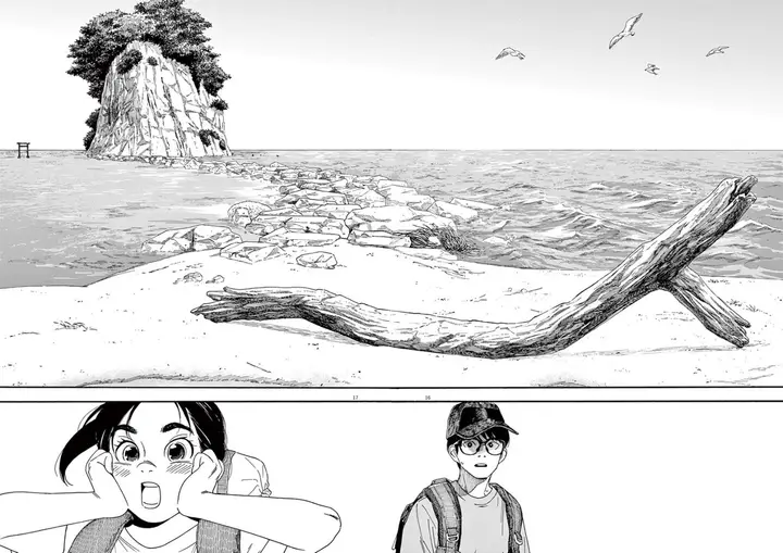 image-komik-kimi-wa-houkago-insomnia-chapter-43-16/18