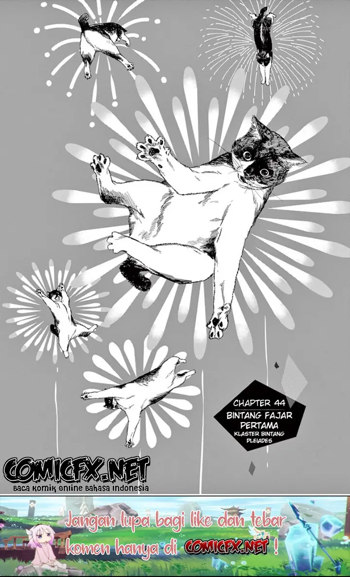 image-komik-kimi-wa-houkago-insomnia-chapter-44-1/21