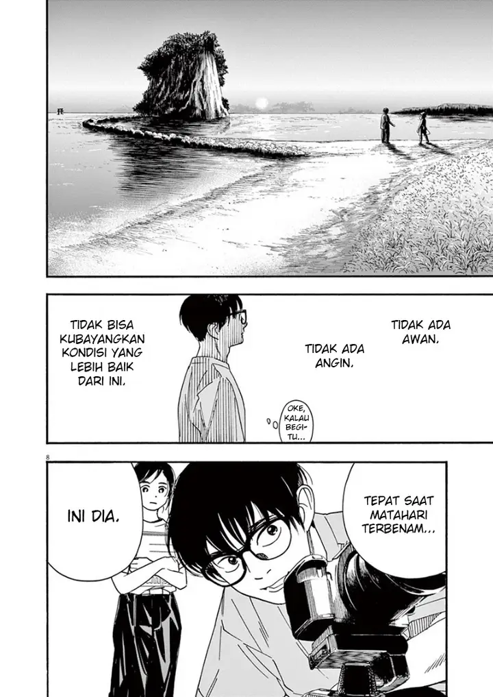 image-komik-kimi-wa-houkago-insomnia-chapter-44-8/21