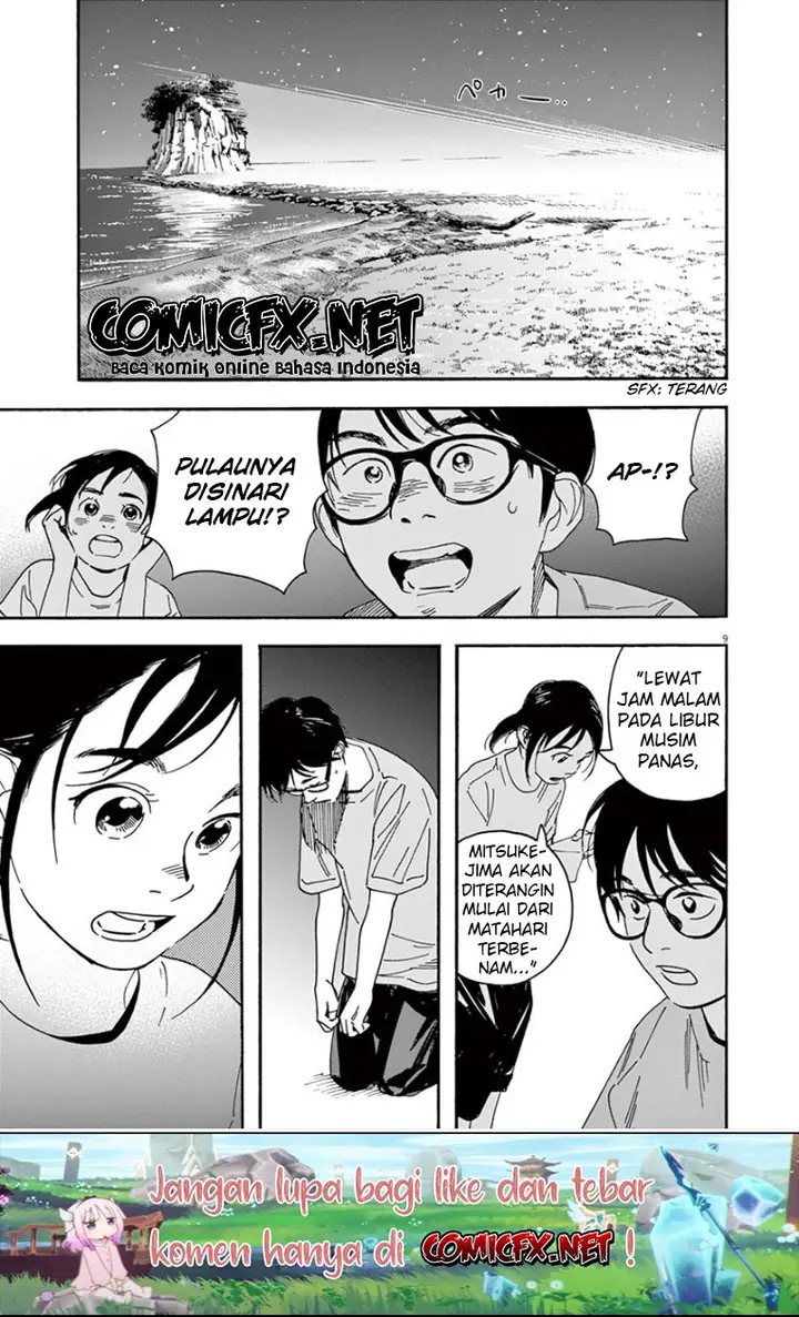 image-komik-kimi-wa-houkago-insomnia-chapter-44-9/21