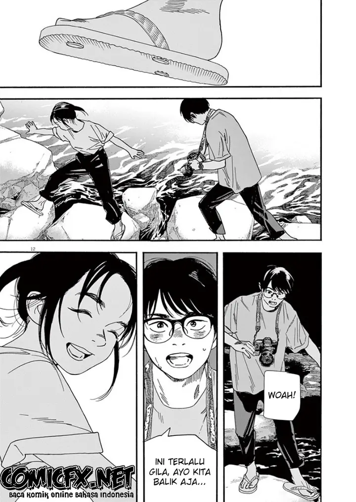 image-komik-kimi-wa-houkago-insomnia-chapter-44-12/21