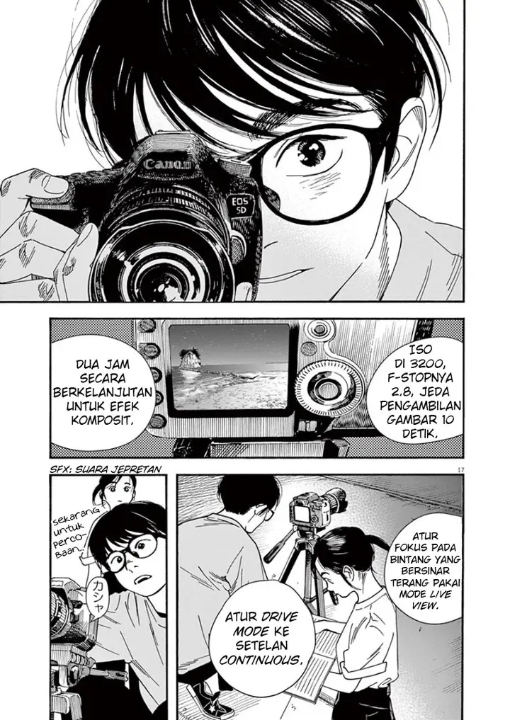 image-komik-kimi-wa-houkago-insomnia-chapter-44-17/21