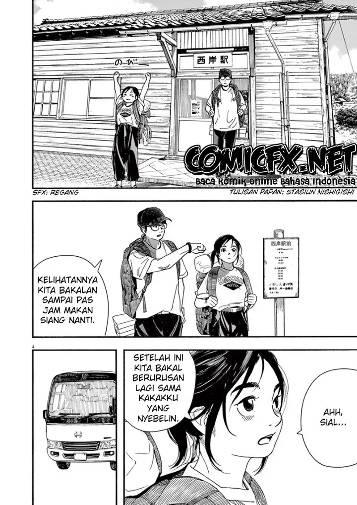 image-komik-kimi-wa-houkago-insomnia-chapter-45-3/20