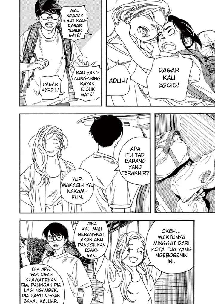 image-komik-kimi-wa-houkago-insomnia-chapter-45-5/20