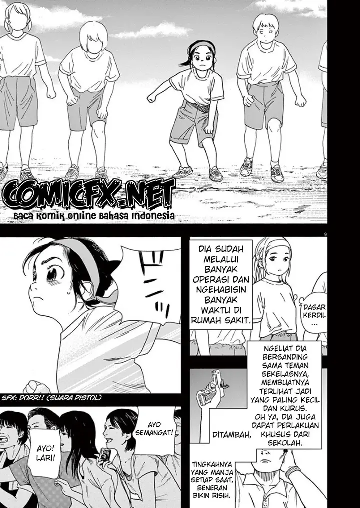 image-komik-kimi-wa-houkago-insomnia-chapter-45-8/20