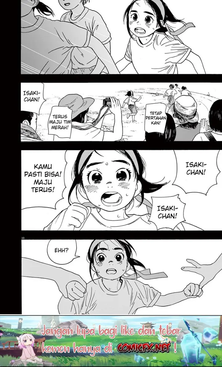 image-komik-kimi-wa-houkago-insomnia-chapter-45-9/20