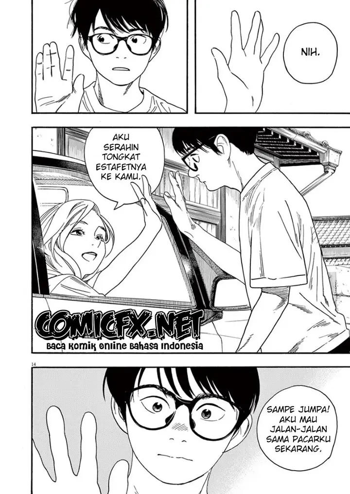 image-komik-kimi-wa-houkago-insomnia-chapter-45-13/20