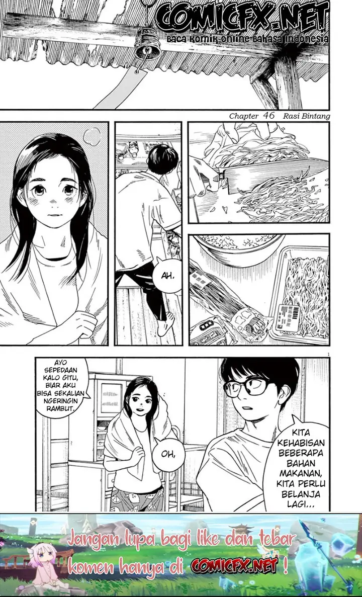 image-komik-kimi-wa-houkago-insomnia-chapter-46-1/21