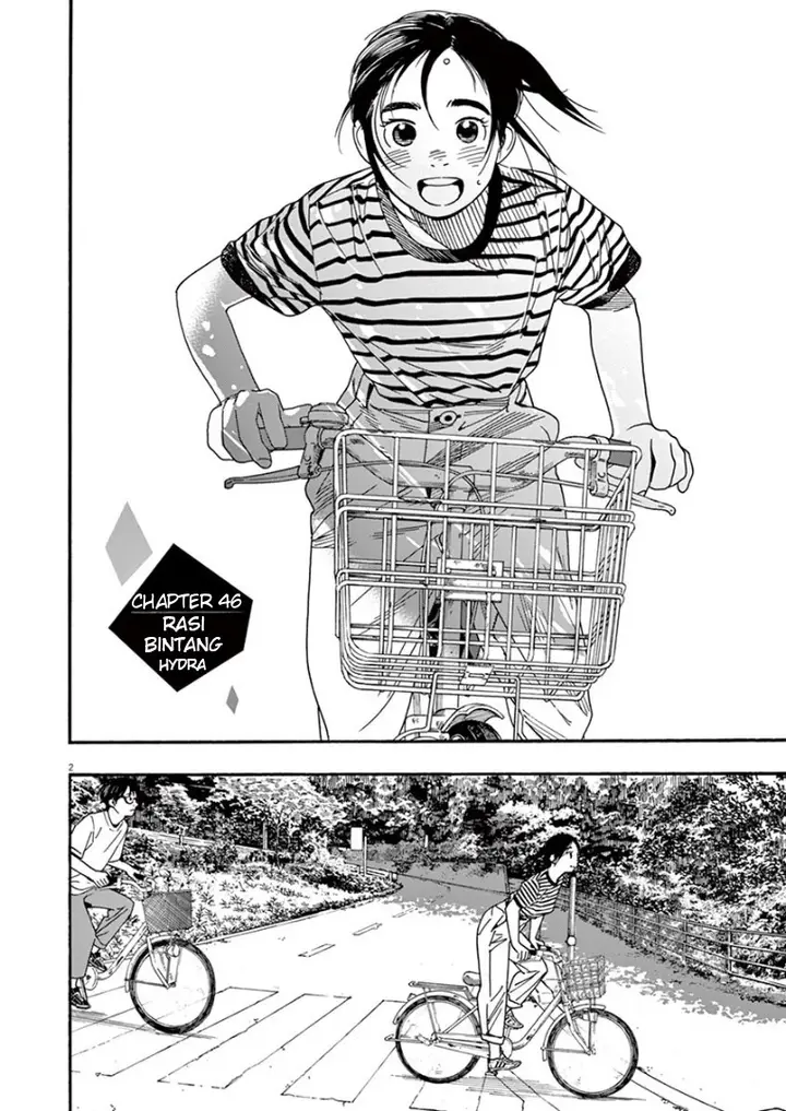 image-komik-kimi-wa-houkago-insomnia-chapter-46-2/21