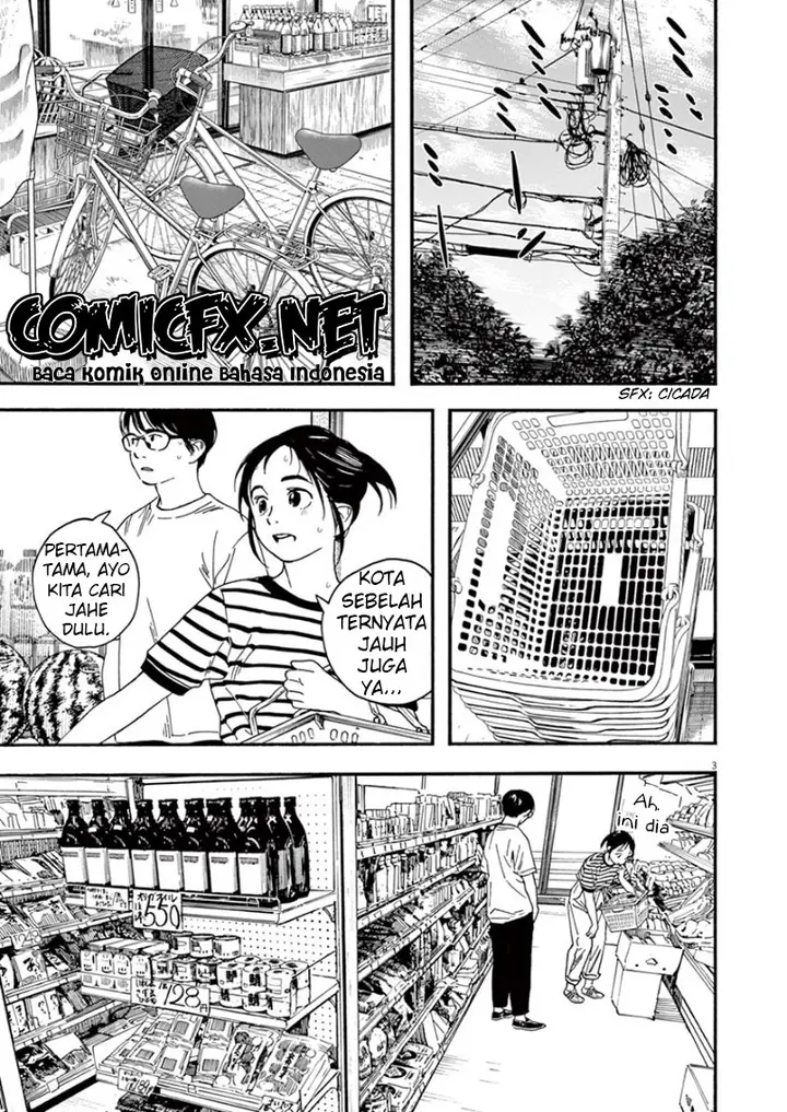 image-komik-kimi-wa-houkago-insomnia-chapter-46-3/21