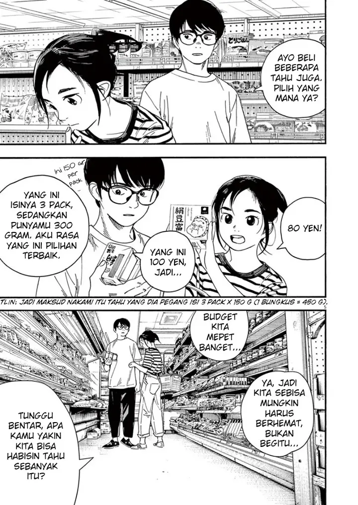 image-komik-kimi-wa-houkago-insomnia-chapter-46-5/21