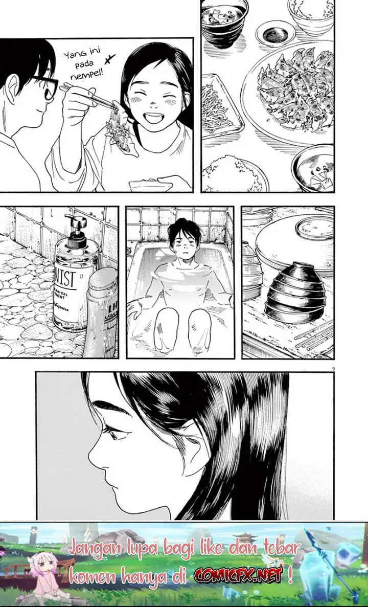 image-komik-kimi-wa-houkago-insomnia-chapter-46-9/21